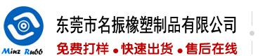 日本少萝乱淫